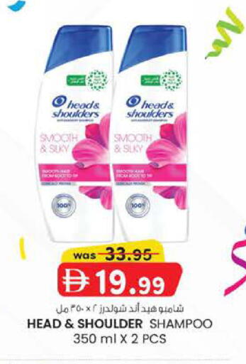 available at الصفا in الإمارات العربية المتحدة , الامارات - أبو ظبي