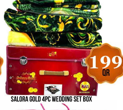 available at دبي شوبينغ سنتر in قطر - الوكرة