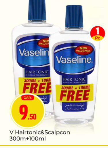 available at Paris Hypermarket in Qatar - Al Wakra