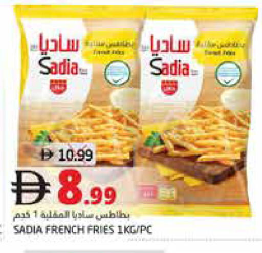 available at هايبر ماركت باسونز in الإمارات العربية المتحدة , الامارات - ٱلْفُجَيْرَة‎