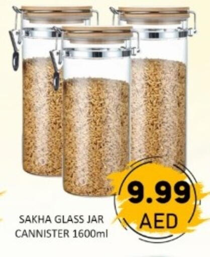 available at GREEN GIFT DEPARTMENT STORE in UAE - Abu Dhabi