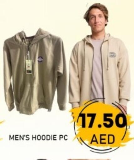 available at GREEN GIFT DEPARTMENT STORE in UAE - Abu Dhabi