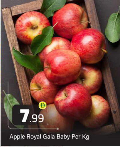 Apple available at بيج مارت in الإمارات العربية المتحدة , الامارات - أبو ظبي