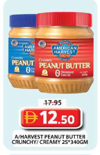 available at Grand Hyper Market in UAE - Dubai