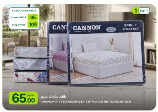 available at شركة الميرة للمواد الاستهلاكية in قطر - الخور