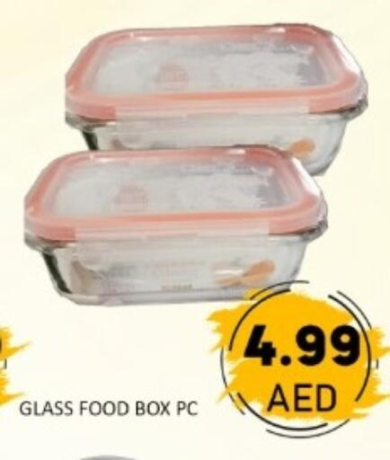 available at GREEN GIFT DEPARTMENT STORE in UAE - Abu Dhabi