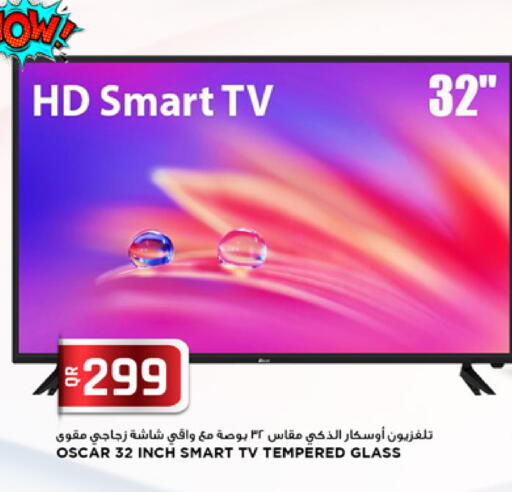 available at Marza Hypermarket in Qatar - Al Rayyan