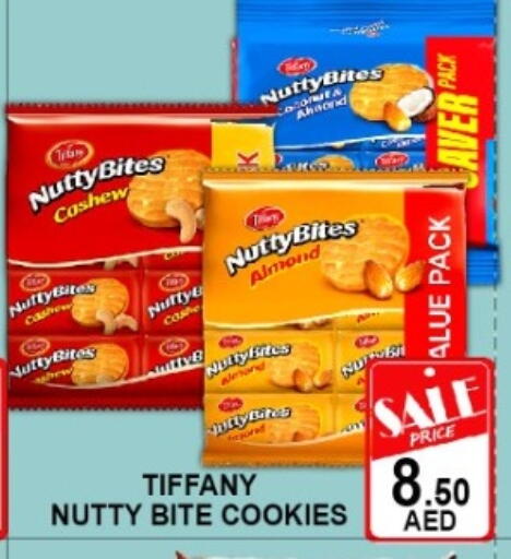 available at Green Gift Department Store in UAE - Dubai