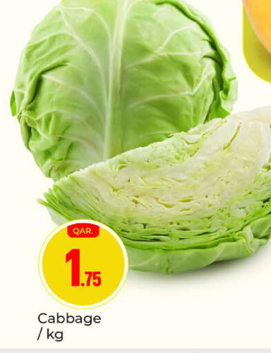 Cabbage available at باريس هايبرماركت in قطر - أم صلال