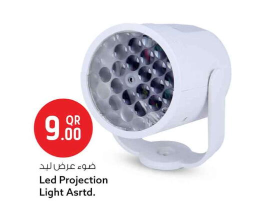 available at Safari Hypermarket in Qatar - Doha