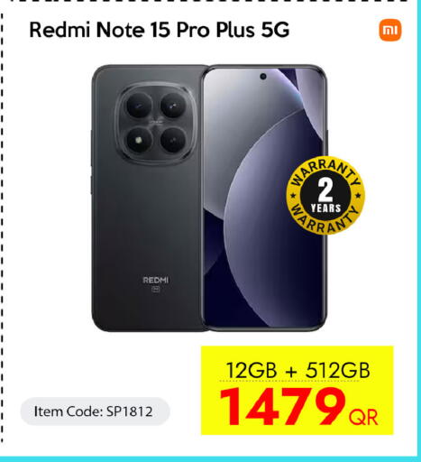 available at آي كونكت in قطر - أم صلال