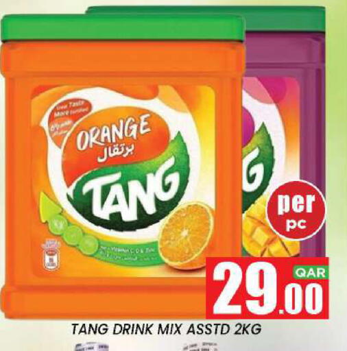 Orange available at New Stop n Shop @Fereej Bin Omran in Qatar - Al Rayyan