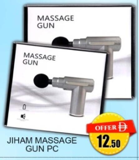 available at Green Gift Department Store in UAE - Dubai