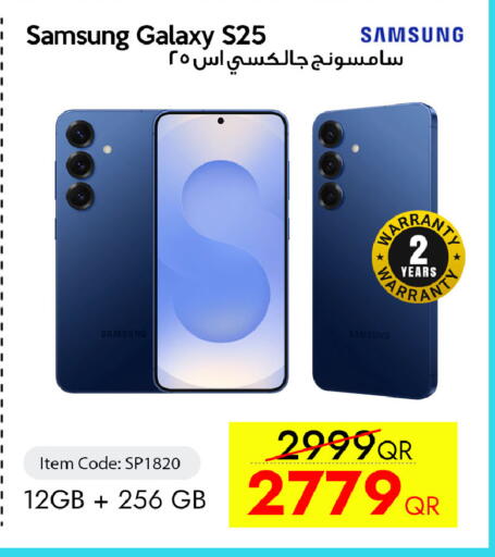 available at iCONNECT  in Qatar - Al Khor