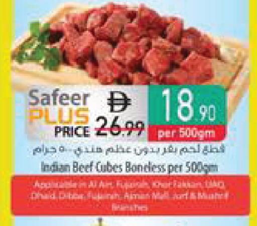 available at Safeer Market in UAE - Abu Dhabi