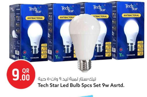 available at Safari Hypermarket in Qatar - Doha