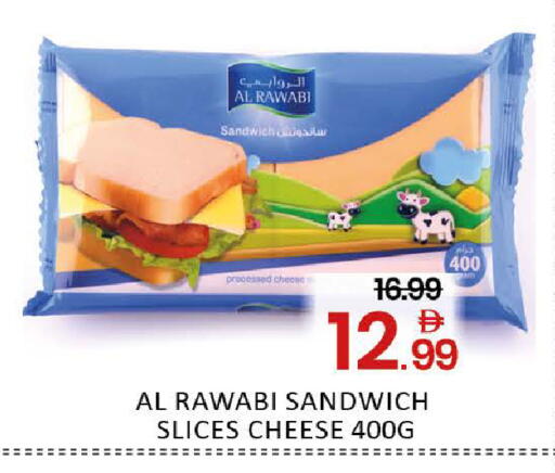 Mango available at مانجو هايبرماركت in الإمارات العربية المتحدة , الامارات - دبي