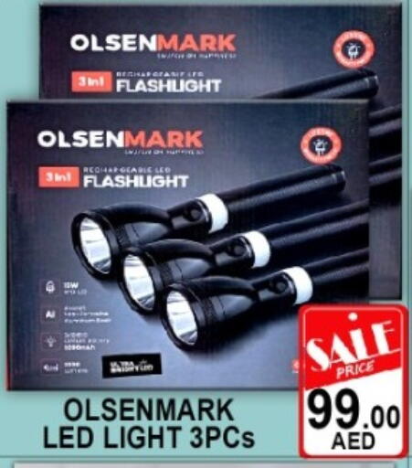 available at Green Gift Department Store in UAE - Dubai