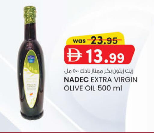 available at K.M Hypermarket in UAE - Sharjah / Ajman