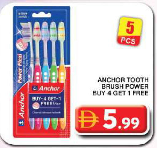 available at جراند هايبر ماركت in الإمارات العربية المتحدة , الامارات - دبي