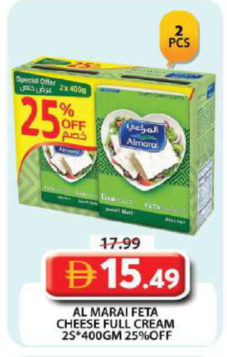 available at جراند هايبر ماركت in الإمارات العربية المتحدة , الامارات - دبي