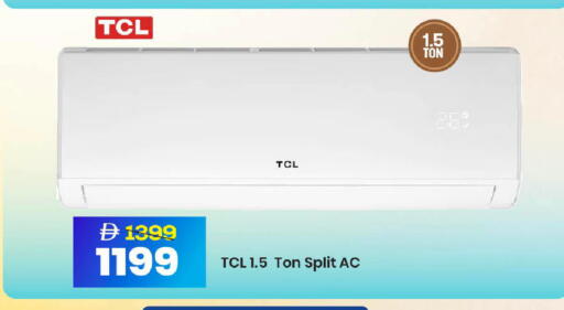 available at مارك & سيف in الإمارات العربية المتحدة , الامارات - دبي