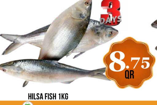 available at دبي شوبينغ سنتر in قطر - الوكرة