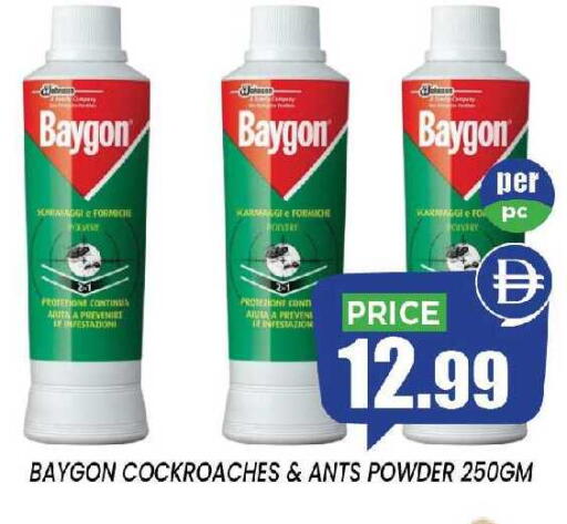 available at إكسيتو سوبرماركت in الإمارات العربية المتحدة , الامارات - الشارقة / عجمان