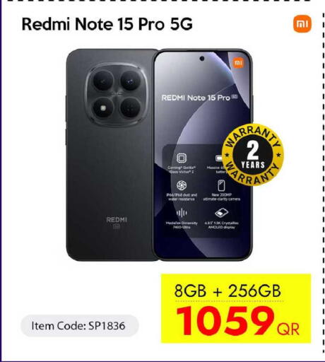 available at CELL PLANET PHONES in Qatar - Doha