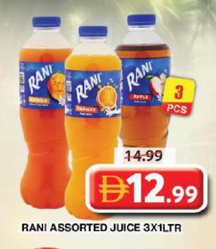 Mango available at جراند هايبر ماركت in الإمارات العربية المتحدة , الامارات - دبي