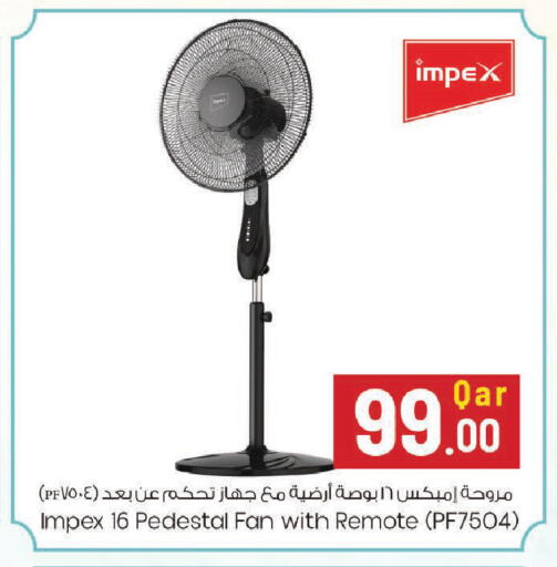 available at Mark & Save  in Qatar - Umm Salal