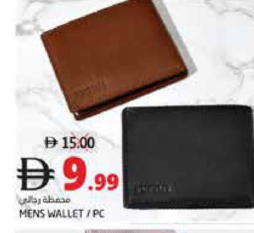 available at هايبر ماركت باسونز in الإمارات العربية المتحدة , الامارات - ٱلْفُجَيْرَة‎