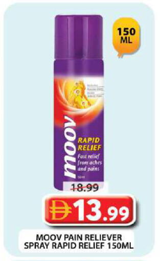 available at Grand Hyper Market in UAE - Dubai