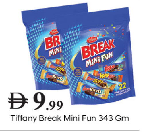 available at سوق طلال in الإمارات العربية المتحدة , الامارات - دبي