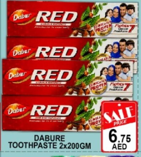 available at Green Gift Department Store in UAE - Dubai