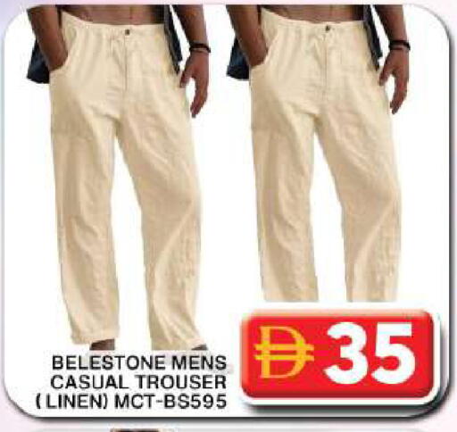 available at Grand Hyper Market in UAE - Dubai