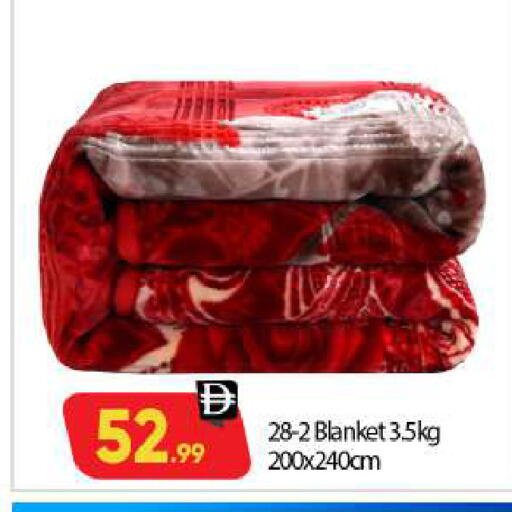 available at بيج مارت in الإمارات العربية المتحدة , الامارات - أبو ظبي