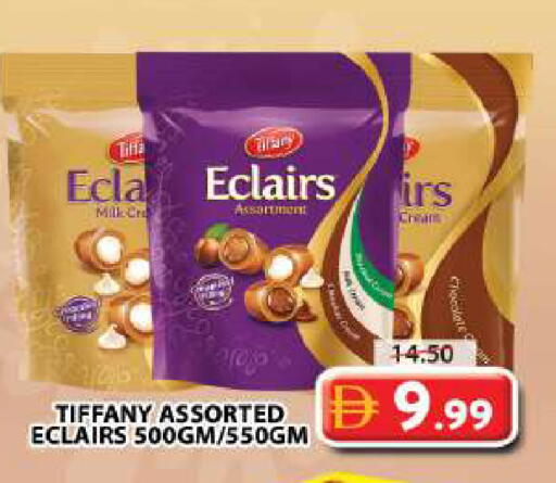 available at Grand Hyper Market in UAE - Dubai