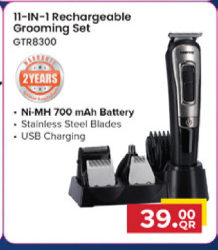 available at Marza Hypermarket in Qatar - Al Rayyan