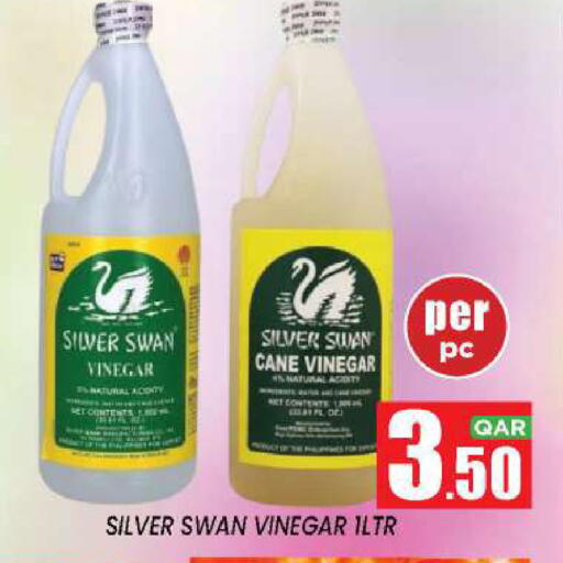 available at New Stop n Shop @Fereej Bin Omran in Qatar - Al Rayyan