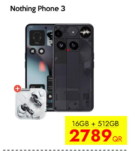 available at iCONNECT  in Qatar - Al Rayyan