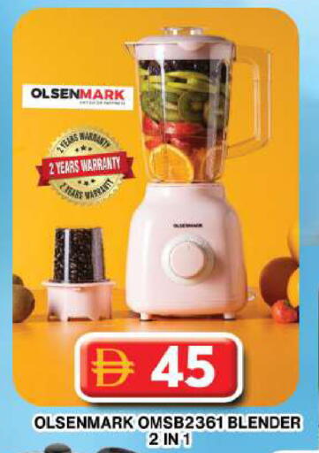 available at جراند هايبر ماركت in الإمارات العربية المتحدة , الامارات - دبي