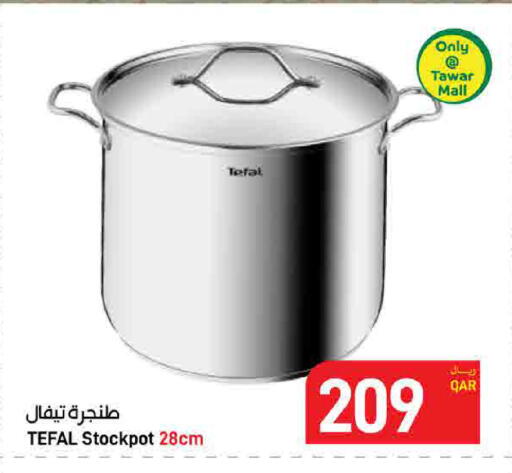 available at SPAR in Qatar - Umm Salal