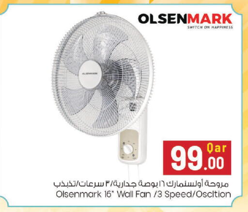 available at Mark & Save  in Qatar - Umm Salal