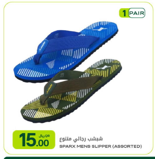 available at شركة الميرة للمواد الاستهلاكية in قطر - الخور