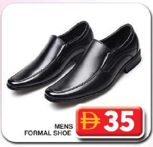 available at جراند هايبر ماركت in الإمارات العربية المتحدة , الامارات - دبي