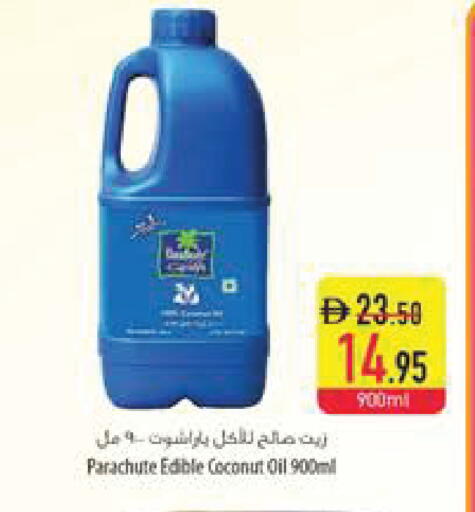 Coconut available at Safeer Market in UAE - Fujairah