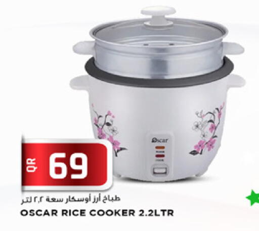 available at مرزا هايبرماركت in قطر - الضعاين