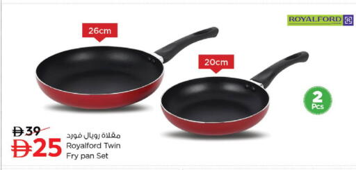 available at نستو هايبرماركت in الإمارات العربية المتحدة , الامارات - دبي