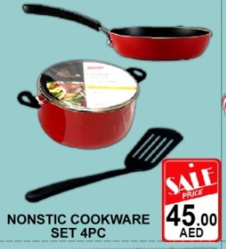 available at Green Gift Department Store in UAE - Dubai